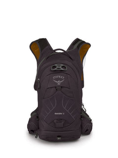 OSPREY RAVEN 10 велосипедна раница, космическо пътуване сив