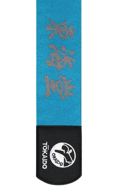 Tokaido WKF защита за шин, синя