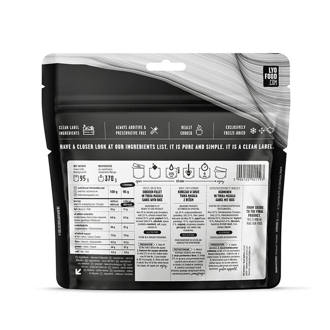 LYOfood Пилешко Tikka Masala 370g