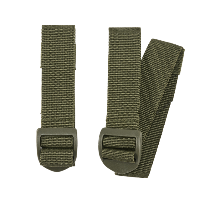 Brandit Shoulder Straps 2x60, Olive