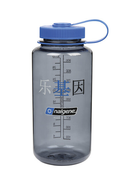 Nalgene WM Sustain бутилка за питие 1 L, сива щастлив gene