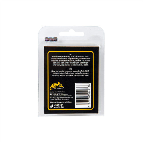 Helikon-Tex Керамична вазелина 5gr