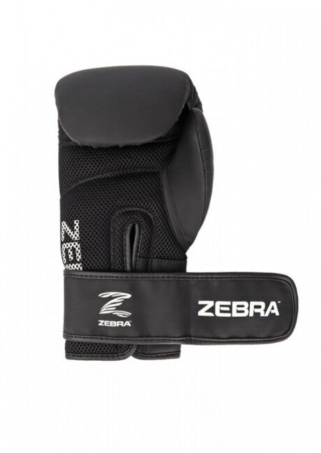 Zebra kids' fitness gloves, black