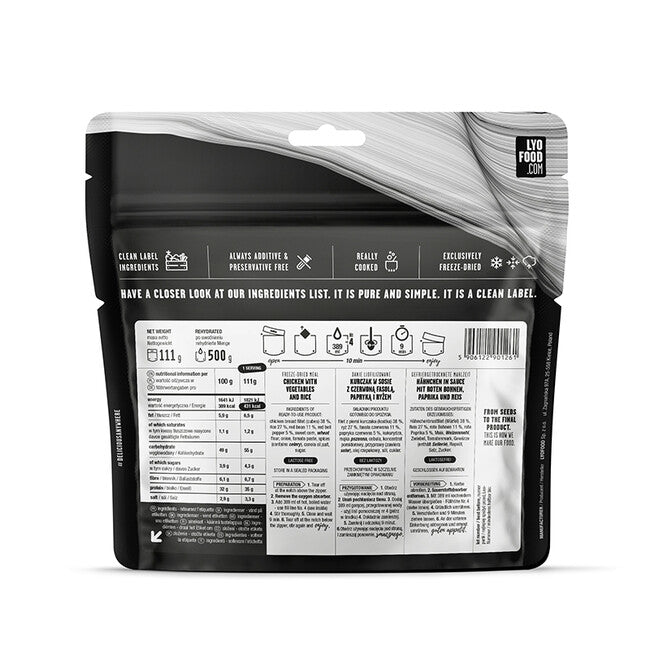 LYOfood мексикански тиган 500g