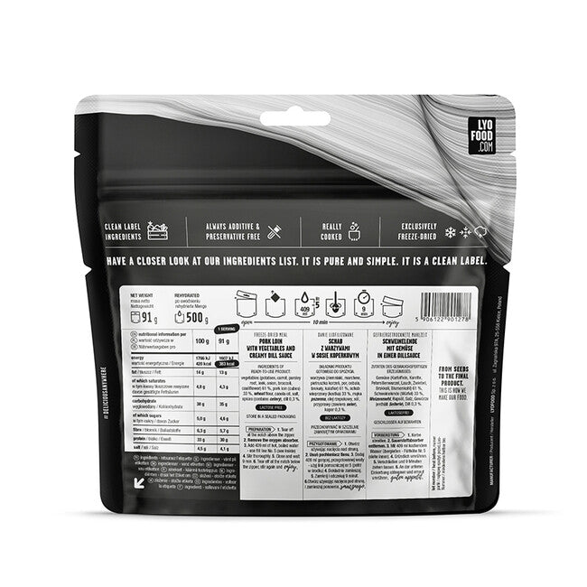 LYOfood свинска вирязка в копринов сос 500g