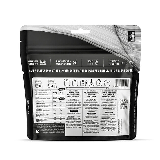 LYOfood свинско гуляш 500g