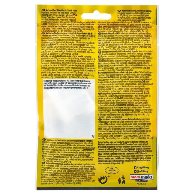 MFH Cruga Biltong, оригинал, 70 г