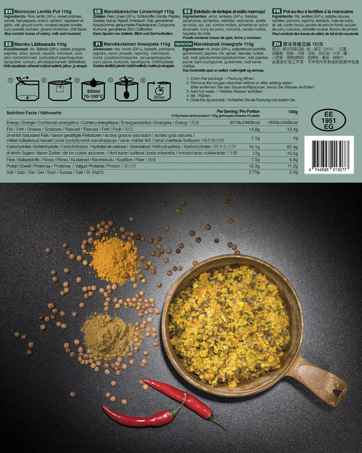 TACTICAL FOODPACK® марокански чечевица