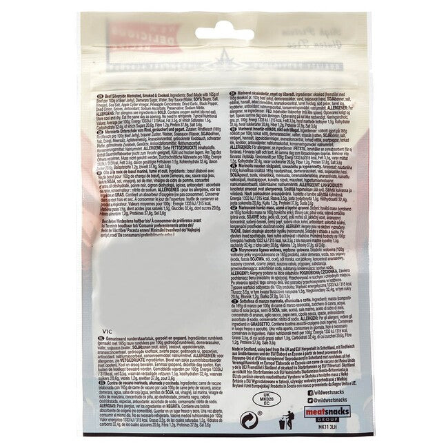 MFH Wild West говяжко сушено месо, оригинал, 60 g