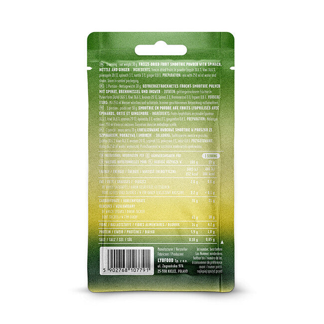LYOfood зелено смути 370g