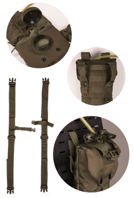 Mil-Tec хидратационна раница с лазерно рязане 2.5l, черна