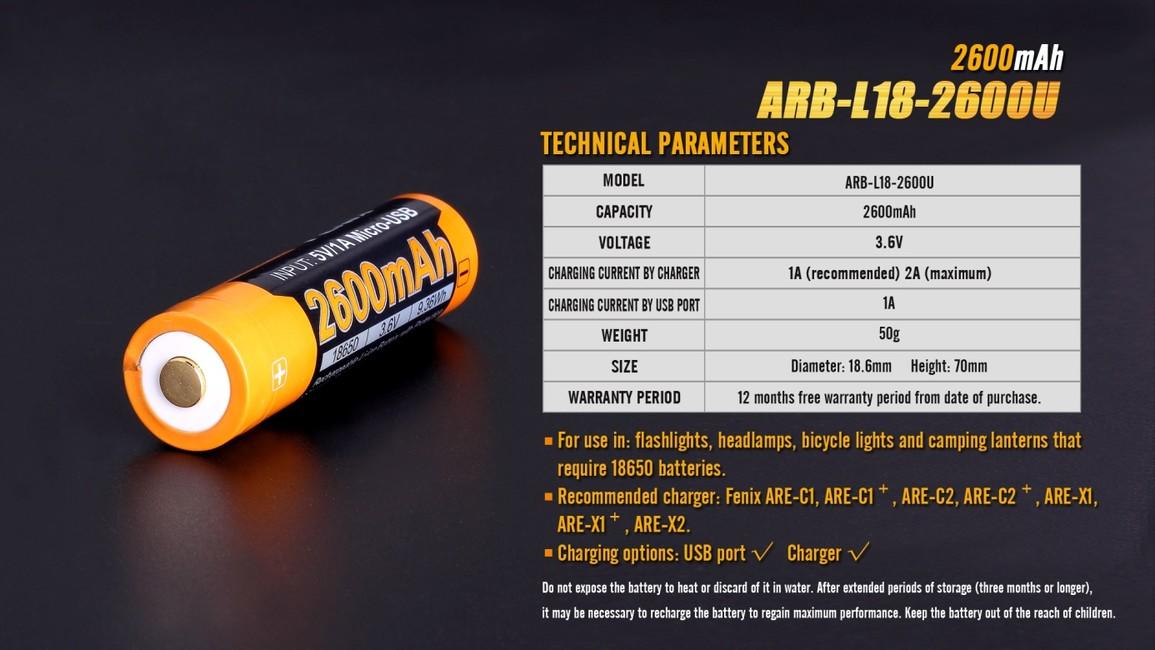 Fenix 18650 батерия USB Li-Ion 2600 mAh