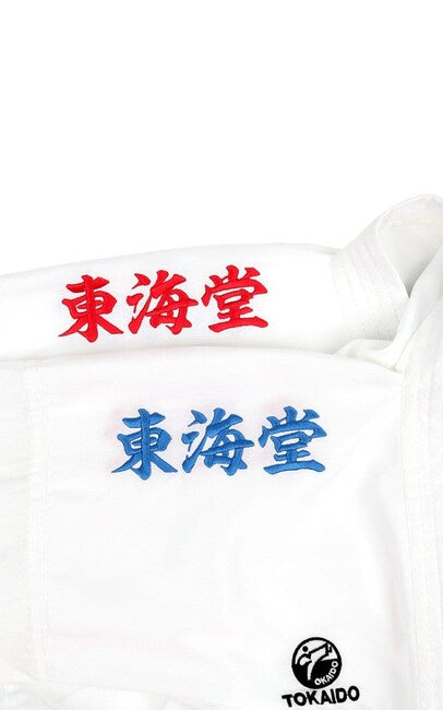 кимоно Tokaido Kumite Master K1 KA 100g, бяло