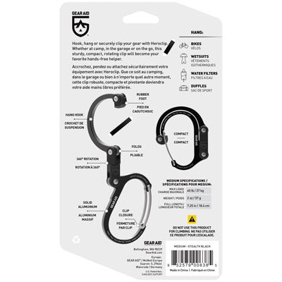 GearAid Карабина, черна, M