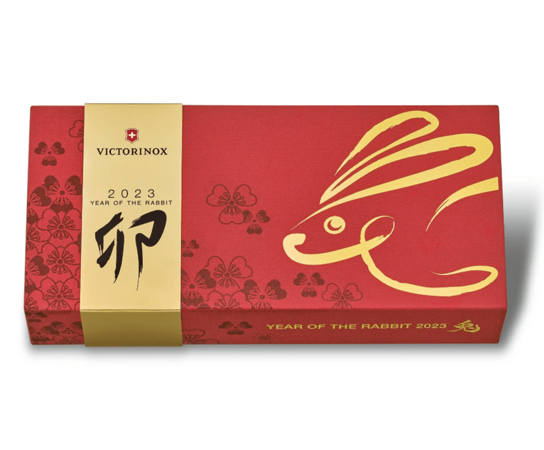 Victorinox Huntsman Year на Rabbit LE 2023 джобен многофункционален нож, заяк