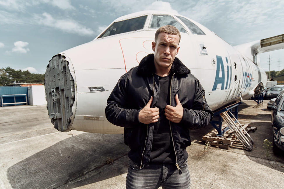 Brandit MA2 Bomber яке