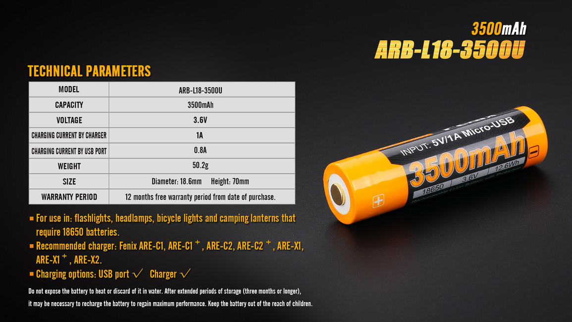 Fenix USB акумулаторна батерия 18650 Li-Ion 3500 mAh
