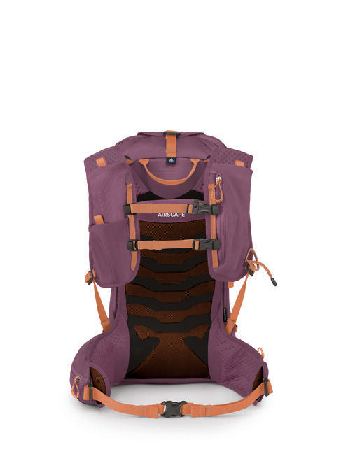 OSPREY TEMPEST VELOCITY 20 туристическа раница, пашмина/пъпешов
