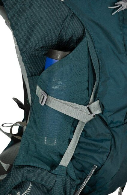 OSPREY ARIEL PLUS 70 туристическа раница, нощна джунгла син