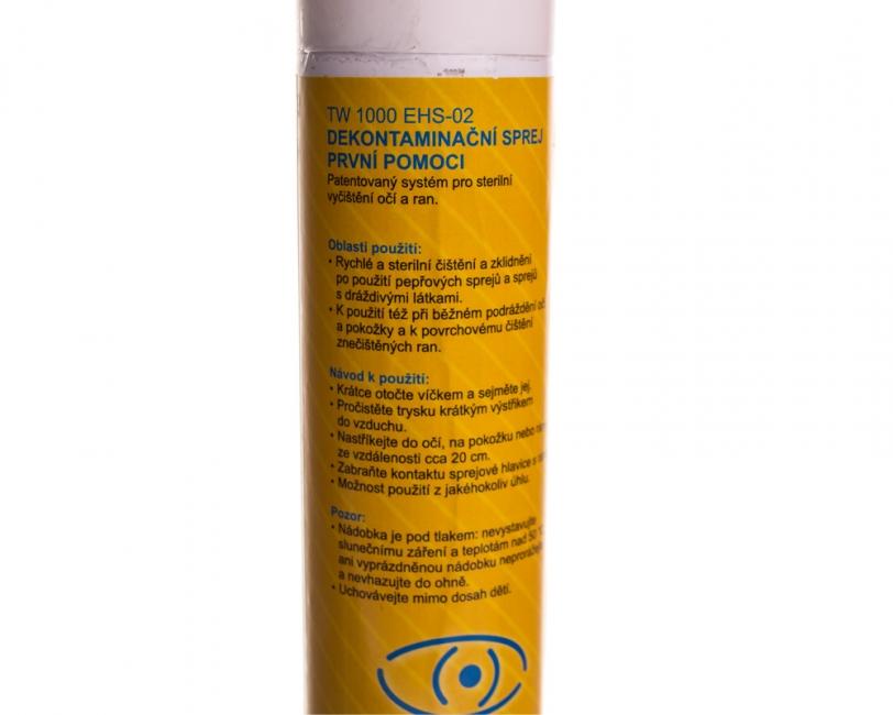 ESP TW1000 дезконтаминиращ спрей 200ml, EHS02