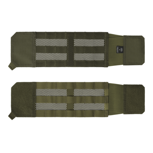 Helikon-Tex Guardian Cummerbund тактически елек с MOLLE, маслинено зелен