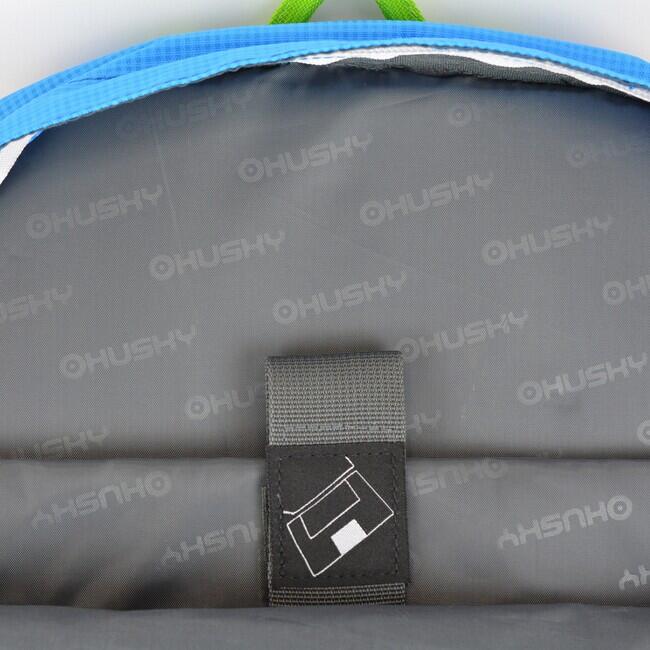 HUSKY Marel раница туристика/град 27L, синя