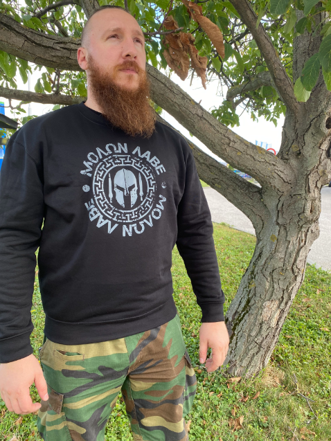 DRAGOWA Molon Labe суитшърт мъжки