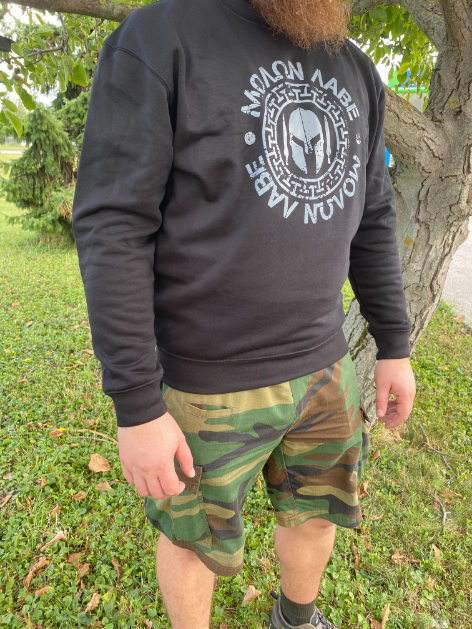 DRAGOWA Molon Labe суитшърт мъжки