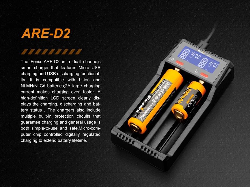 Fenix ARE-D2 USB зарядно устройство (Li-ion, NiMH)