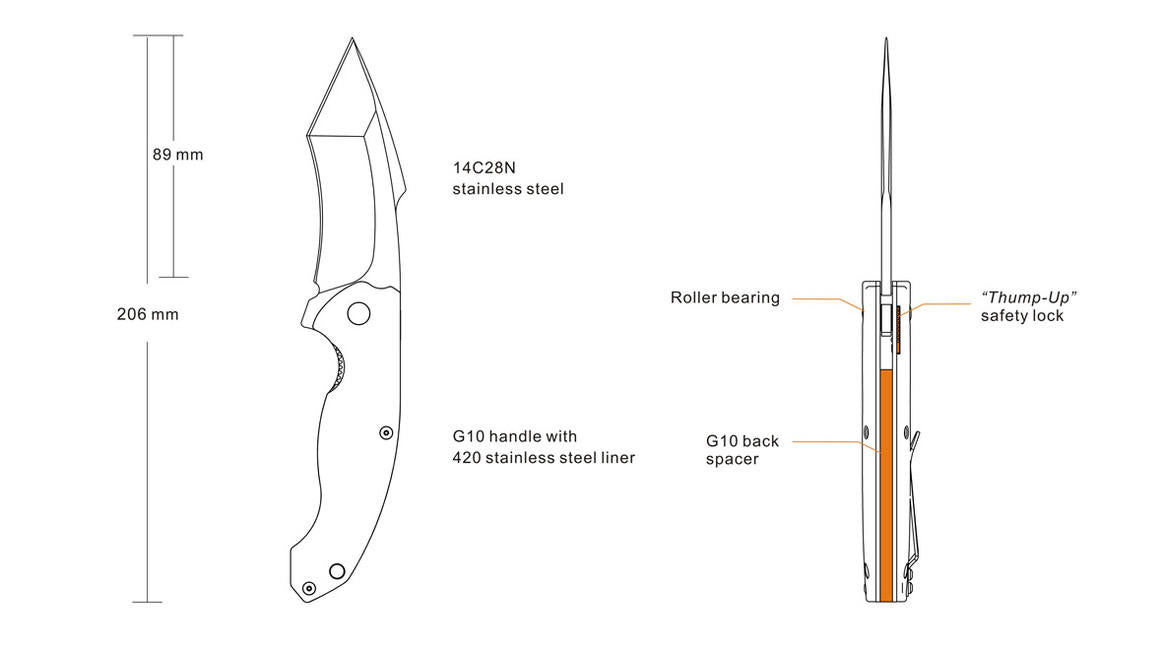 Ruike P851-B джобен нож