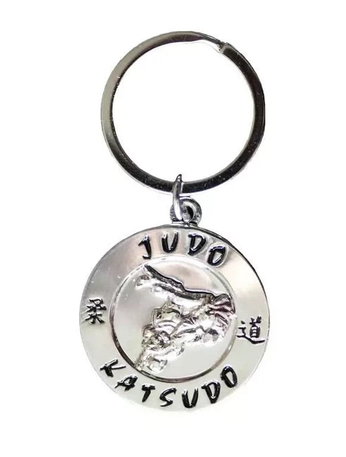 Katsudo Judo ключодържател