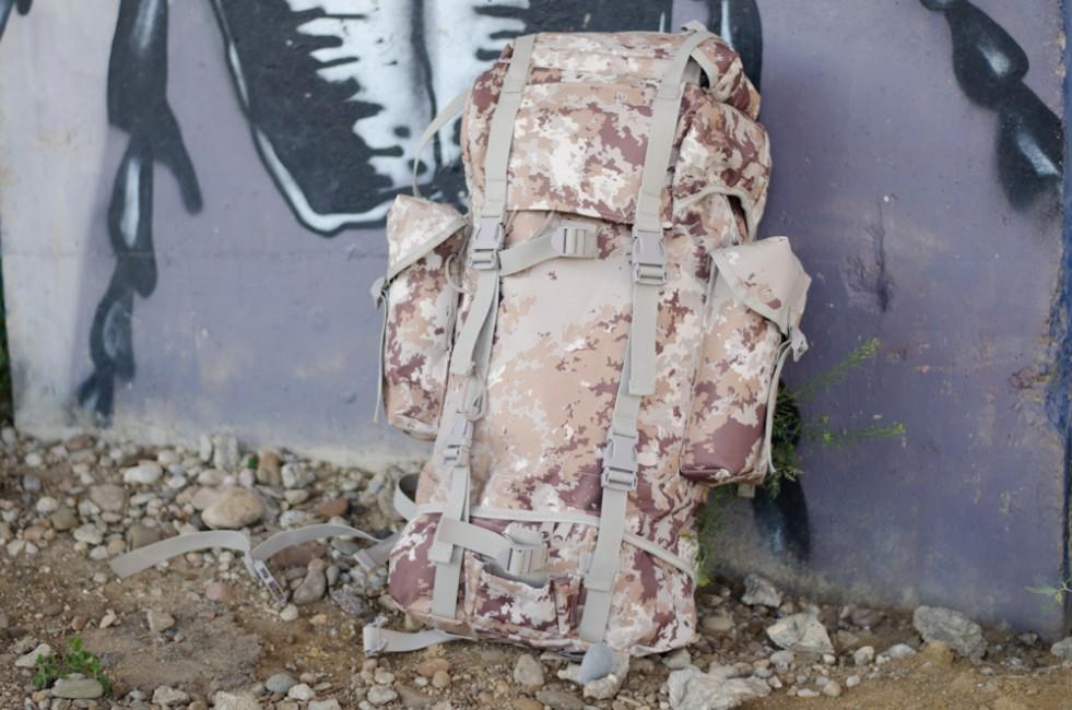 MFH BW Waterproof Backpack, Vegetato Desert, 65L