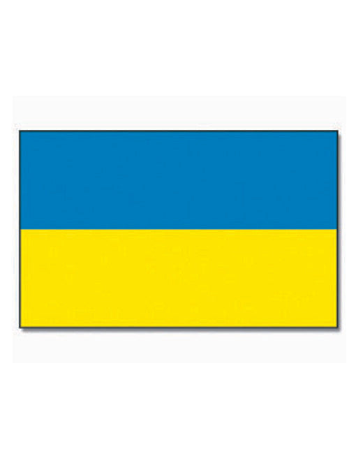 Mil-Tec държавно знаме УКРАЙНА