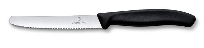 Victorinox комплект 2 ножа и белачка, черен