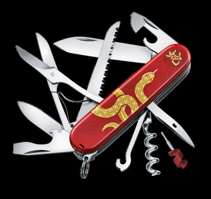 Victorinox Huntsman Лимитирано издание Година на Змията 2025