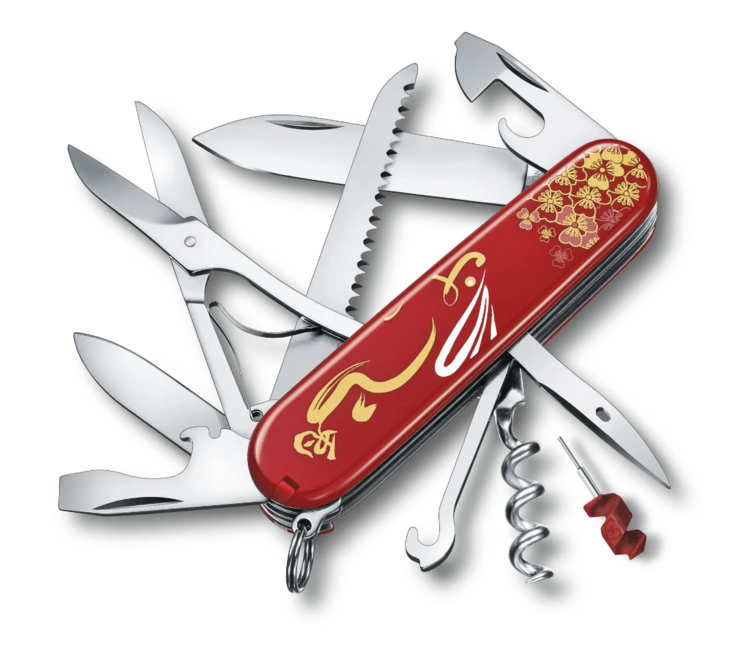 Victorinox Huntsman Year на Rabbit LE 2023 джобен многофункционален нож, заяк