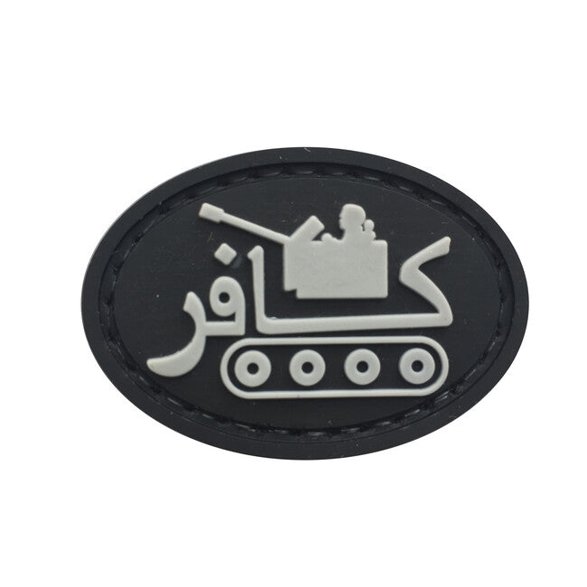 WARAGOD 3D Tank нашивка черна, 4.3x3cm