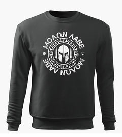 DRAGOWA ανδρικό φούτερ Molon Labe 300 g/m², γκρι
