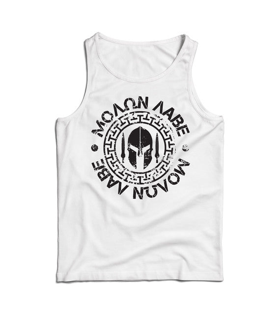 DRAGOWA Molon Labe мъжки потник