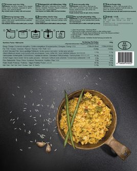 TACTICAL FOODPACK®  пиле с ориз