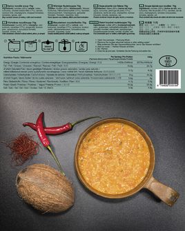 TACTICAL FOODPACK®  пикантна супа с юфка