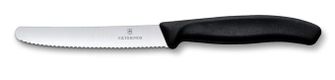Victorinox комплект от 2 ножа и белачки, черни