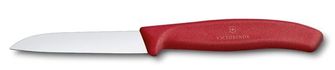 Victorinox комплект от 3 кухненски ножа