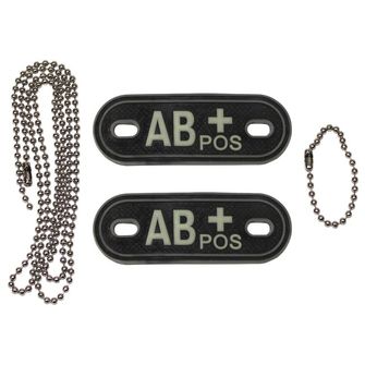 MFH Dog-Tags военен медальон, AB POS, 3 PVC, черен