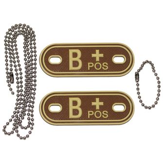MFH Dog-Tags военен медальон, B POS, 3 PVC, кафяв